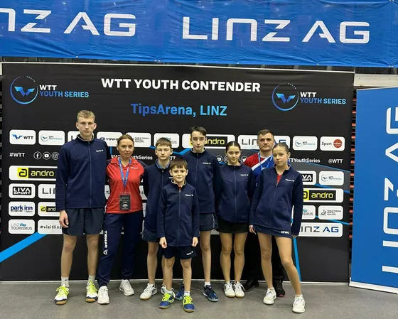 WTT Youth Contender Linz 2025